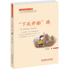 ��(y��n)�ľ���ͯ�ČW(xu��)�������������´��_������