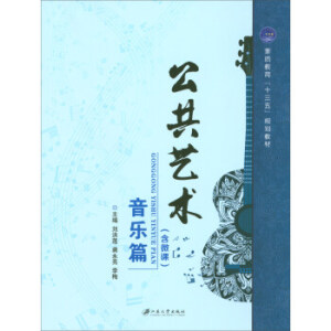 ����ˇ�g(sh��).����ƪ