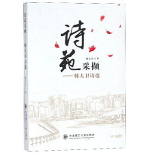 Ԋ(sh��)Է�ɔX�����n���l(w��i)Ԋ(sh��)�x