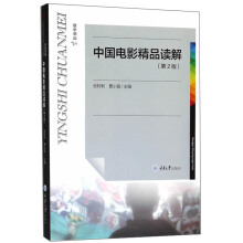 �Ї��Ӱ��Ʒ�x�⣨2�棩