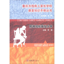 �ؑc�К����˼��L(zh��ng)�W(xu��)������(f��)֪�R(sh��)�փ�(c��)�������񚈼�����(f��)�փ�(c��)