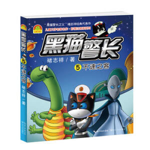  ��؈���L(zh��ng)��5��������֮�ͣ���ͯ�ČW(xu��)���������ʈDע���棩