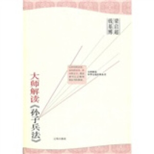 �󎟽��x���A�Ļ���(j��ng)�䅲�����󎟽��x���O�ӱ����������ԣ�