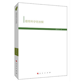 �����ƌW(xu��)����̽