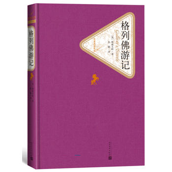 ���з���ӛ�����b�棩