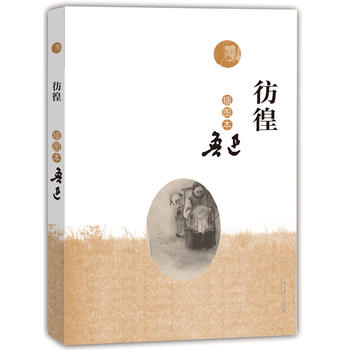 ���壨��D����