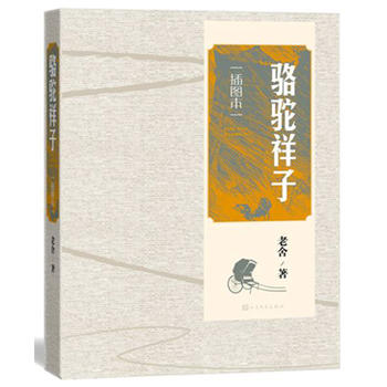 ������ �����ČW(xu��)�������D�� ���꼉(j��)��(c��)���x