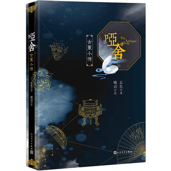 ����.�Ŷ�С��