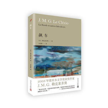 �տ��R�R�W���j܇�����b��