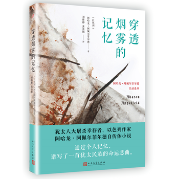 ��͸���F��ӛ���������������堖�Ơ�����Ʒϵ�У�