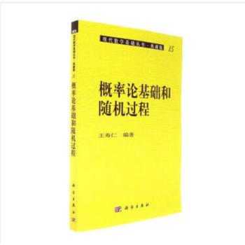 ����Փ���A���S�C�^��