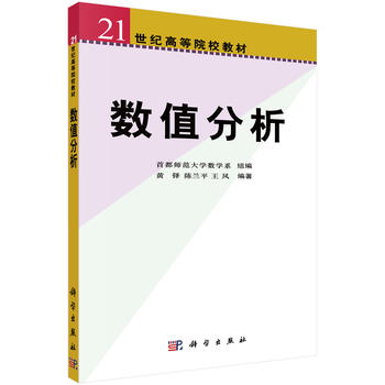 ��(sh��)ֵ����