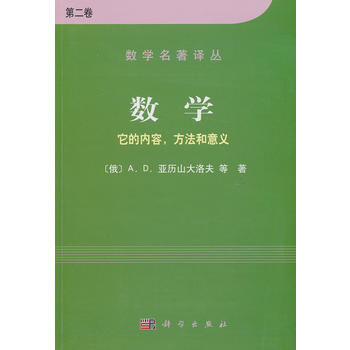 ��(sh��)�W�������ă�(n��i)�ݷ��������x �ڶ���