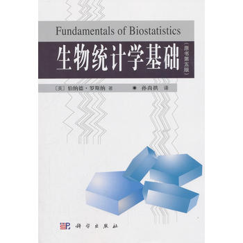 ����y(t��ng)Ӌ(j��)�W(xu��)���A(ch��)