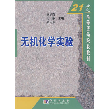 �o(w��)�C(j��)���W(xu��)��(sh��)�(y��n)