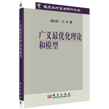 �V�x�(y��u)����Փ��ģ��