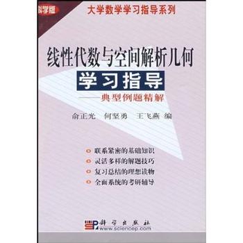 ������ӡˢ��-���Դ���(sh��)�c���g�����׺ΌW(xu��)��(x��)ָ��(d��o)���������}����