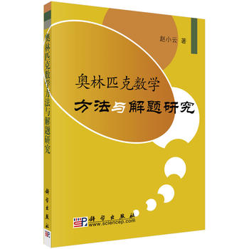 �W��ƥ�˔�(sh��)�W(xu��)�����c���}�о�