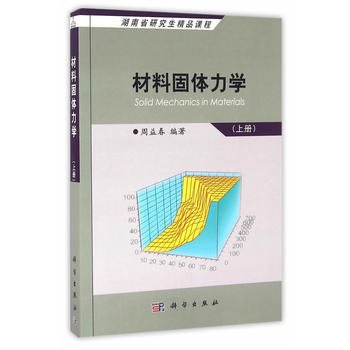 ���Ϲ��w���W(�σ�)