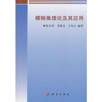 ģ������Փ���䑪��