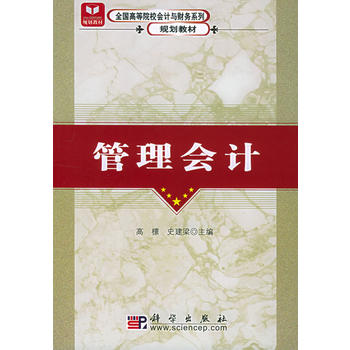 �����Ӌ����ȫ���ߵ�ԺУ��Ӌ�cؔ��(w��)ϵ��Ҏ(gu��)���̲�