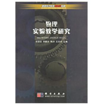 ���팍(sh��)�(y��n)�̌W(xu��)�о�