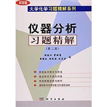 �x���������}���⣨�ڶ��棩