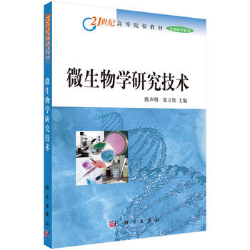 ΢����W(xu��)�о����g(sh��)