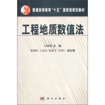 ���̵��|(zh��)��(sh��)ֵ��������P��/��ͨ�ߵȽ�����ʮ�塱��(gu��)�Ҽ�(j��)Ҏ(gu��)���̲�