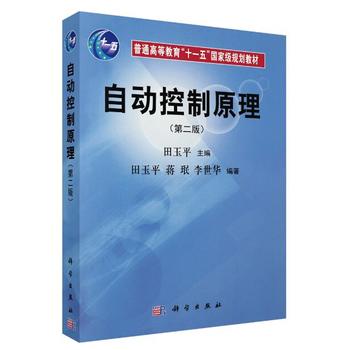 �Ԅ�(d��ng)����ԭ�����ڶ��棩