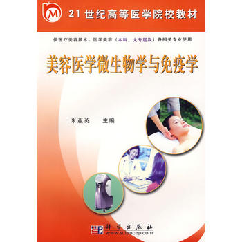 �����t(y��)�W(xu��)΢����W(xu��)�c���ߌW(xu��)