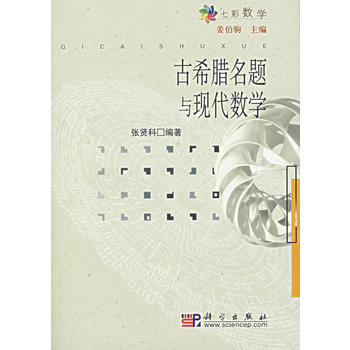 ��ϣ�D���}�c�F(xi��n)����(sh��)�W