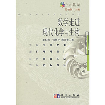 ��(sh��)�W(xu��)���M(j��n)�F(xi��n)�����W(xu��)�c����