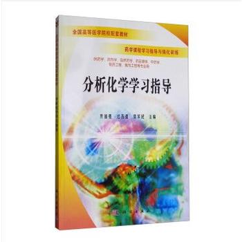 �������W�W��ָ��