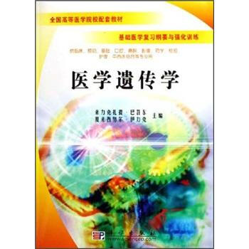 ���A(ch��)�t(y��)�W(xu��)��(f��)��(x��)�VҪ�c��(qi��ng)��Ӗ(x��n)�����t(y��)�W(xu��)�z���W(xu��)