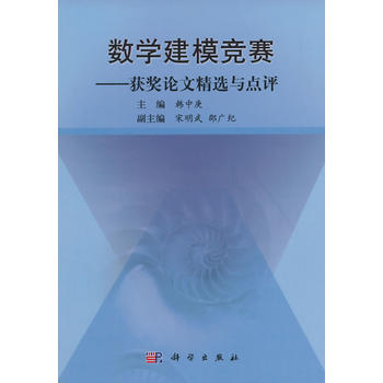 ��(sh��)�W(xu��)��ģ��ِ���@��(ji��ng)?w��)��ľ��x�c�c(di��n)�u(p��ng)