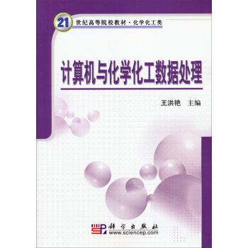 Ӌ��C�c���W������(sh��)��(j��)̎��