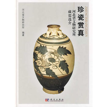 ����p�桪���ӱ�ʡ�����о������ش��x��