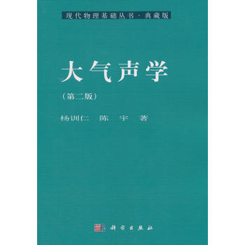 ����W(xu��)(�ڶ���)