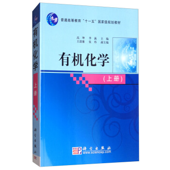 �ЙC(j��)���W(xu��)���σԣ�