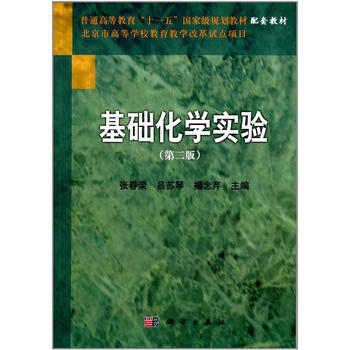 ���A���W��򞣨�ڶ��棩