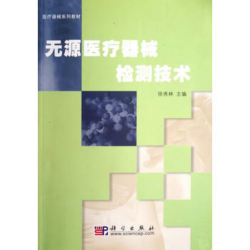 �oԴ�t(y��)����е�z�y���g(sh��)