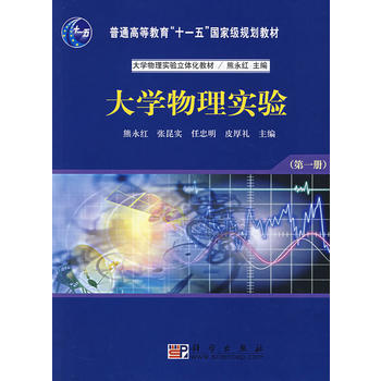 ��W(xu��)���팍(sh��)�(y��n)����һ��(c��)��