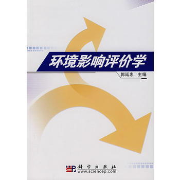 �h(hu��n)��Ӱ��u(p��ng)�r(ji��)�W(xu��)