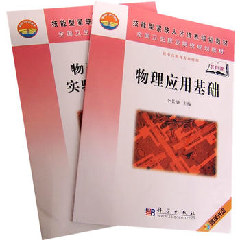 ���푪�û��A(����P)(��)