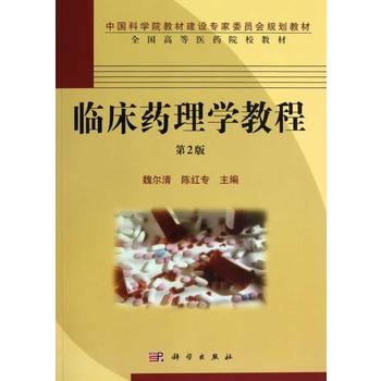 �R��ˎ��W(xu��)�̳�.�R��ˎ��W(xu��)�̳̌W(xu��)��(x��)ָ��(d��o)�փԣ���2�棩