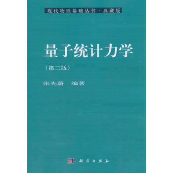 ���ӽy(t��ng)Ӌ���W(�ڶ���)