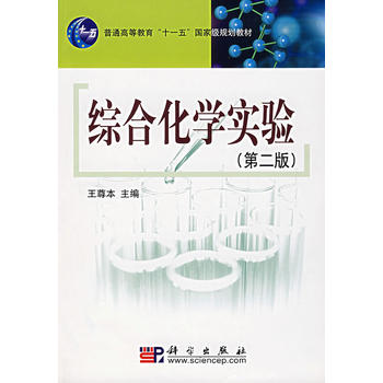 �C�ϻ��W(xu��)��(sh��)�(y��n)(�ڶ��棩