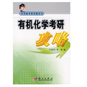 �ЙC(j��)���W(xu��)���й���