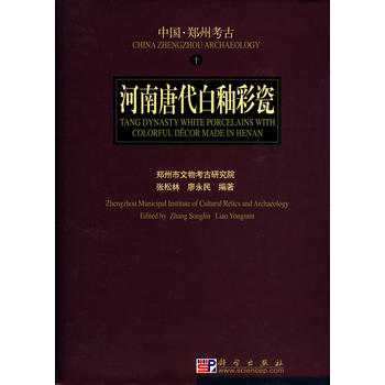 �����ƴ����Բʴ�